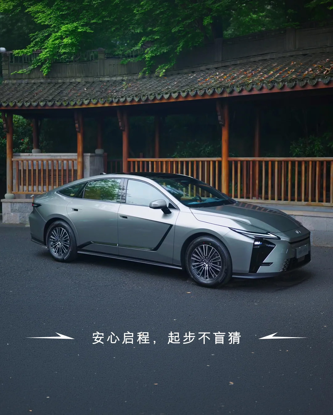 雷克萨斯中国