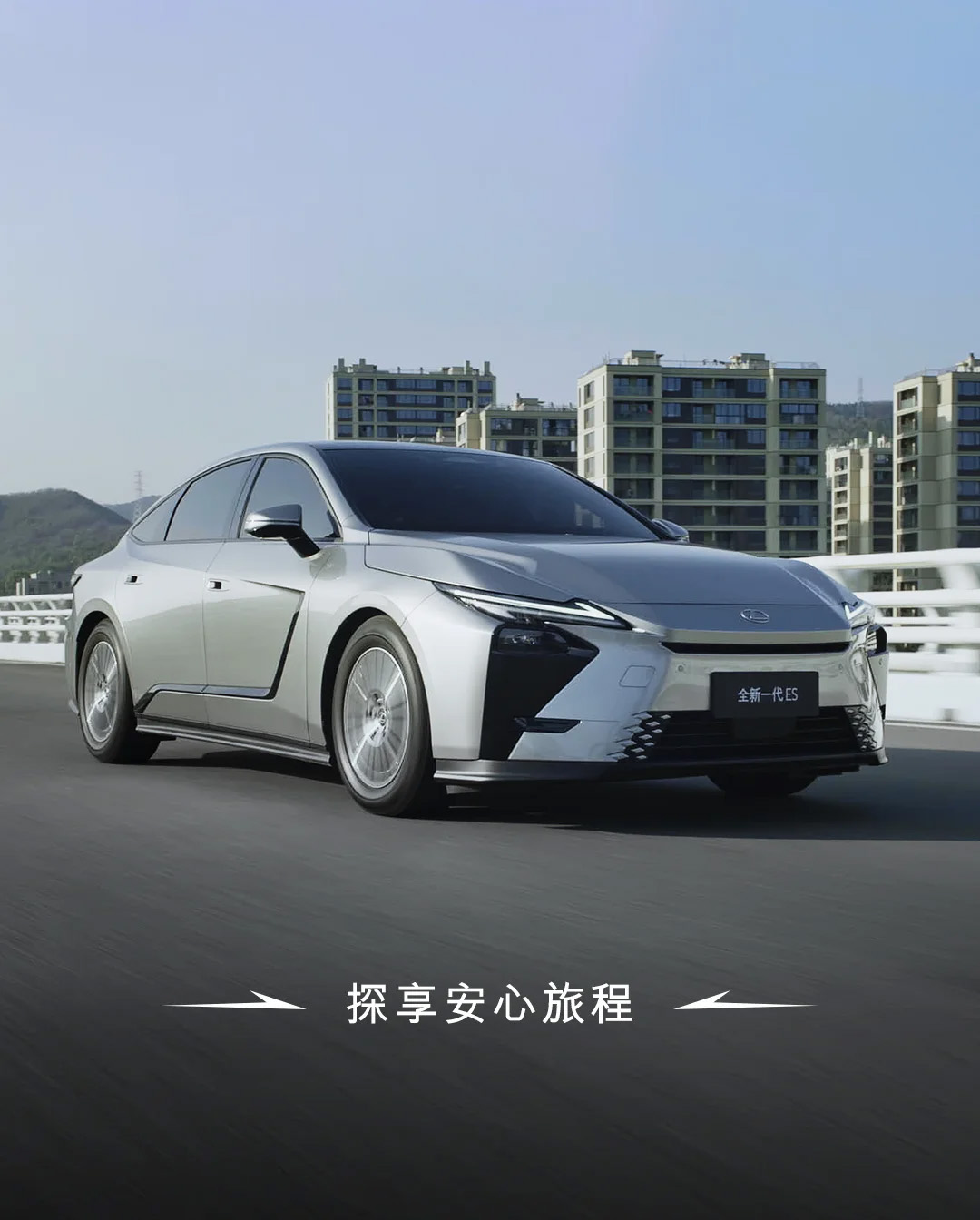 雷克萨斯中国