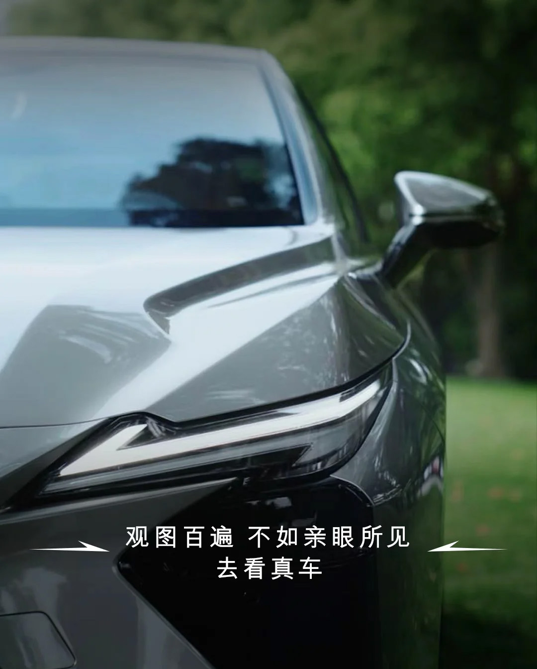 对比度再高的屏幕，也显示不出隐秘的线条