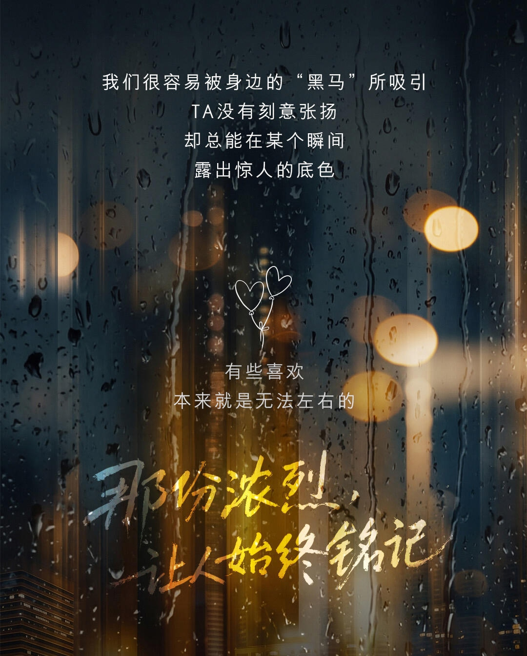 雷克萨斯中国